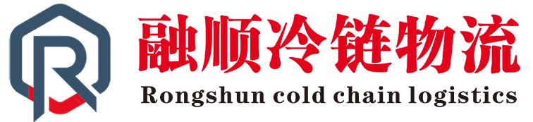 河南融順冷鏈物流有限公司-河南冷藏物流運(yùn)輸_新鄉(xiāng)冷鏈物流運(yùn)輸_生物醫(yī)藥冷鏈運(yùn)輸_城市普通運(yùn)輸_生鮮冷鏈運(yùn)輸_食品冷鏈運(yùn)輸_冷藏保溫箱運(yùn)輸_高鐵快速運(yùn)輸_保溫箱空運(yùn)_空中運(yùn)輸_城市道路運(yùn)輸